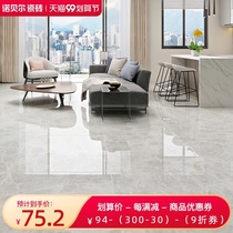 Nobel tile gray floor tiles 800x800 living room floor tiles marble wear-resistant non-slip floor tiles Carmen Gray