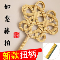 Quilt quilt Pat beater dust dust rattan wishful rattan core artifact dust removal household quilt duster