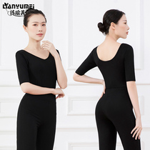 Body etiquette training clothing womens coat V-neck round neck Modal slim elegant training dance uniform