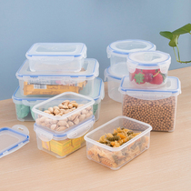 Household sealed fruit fresh-keeping box plastic sample box kitchen refrigerator food storage box microwave heating lunch box