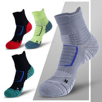 Basketball socks mens sports elite summer professional tube running thickened marathon badminton towel bottom