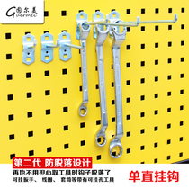 Square hole hanging plate tool adhesive hook square hole single straight adhesive hook hole plate adhesive hook hardware tool adhesive hook hole plate adhesive hook