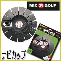 Golf putter training automatic return ball training accessories Japan LITE(M-441)