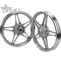 Applicable to Haojue Suzuki Diamond Leopard Silver Leopard HJ125K-2 HJ125-7 150-3 Front and Rear Steel Rings Wheel Wheel Aluminum Rim