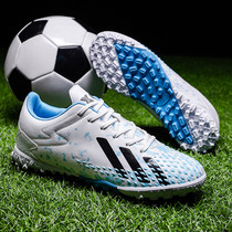 Football shoes for men and women Messi AG Falcon X19 Pogba primary school children tf broken nails non-slip training shoes
