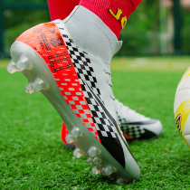 ag sports shoes flat bottom indoor Neymar football shoes spikes male poisonous bee