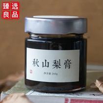 Good food material Qiushan Pear Ointment Ancient method made natural inharmonious and non-added pregnant women baby edible Qiushan Pear Cream