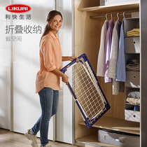 Li Kuai drying rack household floor folding quilt indoor bathroom balcony outdoor drying clothes drying pole storage