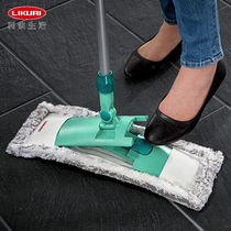 Lei fast Germany imported a large panel mop