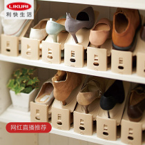 Li Kuai Shoe Refining Rack Height Adjustable Shoe Storage Artifact Japan Imported Shoe Holder Shoe Rack 6 Pack