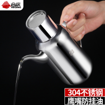 304 stainless steel oil pot household large capacity oil bottle kitchen supplies European creative Eagle mouth leak-proof oil tank pot