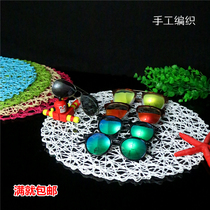Color handwoven background pad sunglasses display props glasses shop display decoration shooting background cloth
