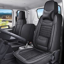 Futian era light cao osuzuki Express ctx tx EuroMarco van leather car cushion seat cover