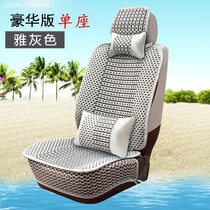 Dragon Worker Wicker Engineering Machinery Sponge Seat Combined Force Forklift Cushion General Shovel Car Excavator Cushion