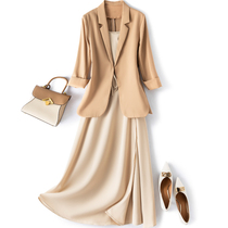 Big Code Womens Clothing High-end Light Lavish Suit Dress Dress Lady Spring Summer Two Sets 2022 New Fat Mm Advanced Sensation