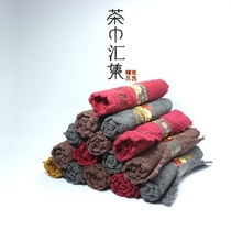 Fine fiber cotton linen fabric tea towel rag embroidery strong absorbent thickening rag kung fu tea set accessories tea ceremony zero match