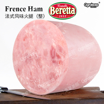 beretta Ham French Ham Western-style low-calorie low-fat commercial French French flavor white Ham Ready-to-eat