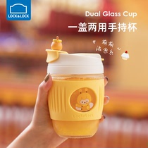 Music button glass glass water cup female summer cute children with straw Milk Cup portable large capacity coffee cup