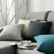 Simple linen pillow living room sofa cushion bedside pillow chair backrest office waist pillow case customization