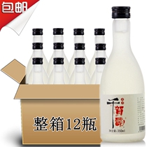 Qianhe Shou Qing Liquor 350ml whole box 12 bottles of Qianhe Shou Qing Liquor Japanese Sake