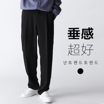 Spring and summer style Pendant Sensant Pants Men Loose ins Pants Wide Leg Casual Little Western Pants Korean Version Straight Drum Long Pants