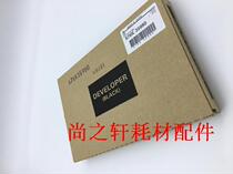 Brand new original Fuji Xerox SC2020 color iron powder developer Xerox SC2021 2022DA carrier