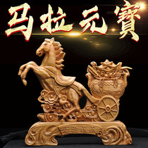Peach wooden horse pull ingot Cornucopia Wooden horse ornaments Zodiac Horse Solid wood carving Wooden wood carving horse Feng Shui crafts