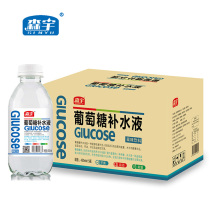 Senyu glucose hydration solution 450ml * 15 full box of hypoglycemia function Net red sports beverage water to supplement energy
