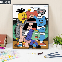 Diy digital oil painting animation cartoon painting filling color filling children hand-painted hand decompression watercolor oil paint to relieve boredom