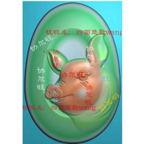  Pig head carving diagram jdp grayscale diagram bmp relief diagram Jade carving round card oval zodiac pig card