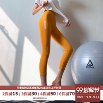 Fitness pants womens elastic tight body high waist lifting hip eight ankle-length pants quick-dry running yoga peach sports pants thin tide