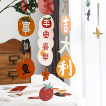 Wind of the letter hanging decoration ins Wind blessing text home decoration hanging hand account bookmark diy paste material painting