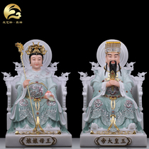 White marble sits on the dragon chair the statue of the jade emperor's queen mother the statue of the jade emperor's queen mother the statue of the Buddha the Taoist living room enshrines ornaments