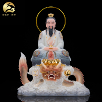 White marble sits on Sanqing Daozu statue of Yuanshi Tianzun Lingbao Tianzun moral Tianzun statue of home craft ornaments