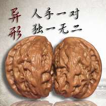 Wenwen walnut lion head Starry Sky Star green leather official hat Laishui gift old man friend