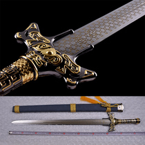 Qin Shi Mingyue sword Ling Xu Sword Mo Mei sword Water cold sky ask Yuan Hong sword Cover Nie weapon shark tooth giant que did not open the blade