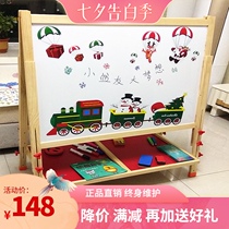 Oversized childrens drawing board Magnetic writing board Baby graffiti board bracket type lifting household whiteboard small blackboard
