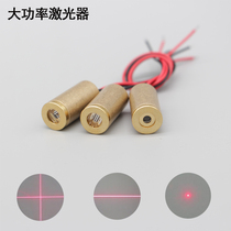 High-brightness high-power infrared locator a cross-dot laser line indicator emitting laser module