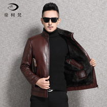New Haining whole mink mink liner goatskin stand-up collar leather leather coat mens fur one-piece mink coat winter