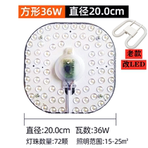 2D butterfly tube four-pin energy-saving lamp Ceiling lamp Three-color 38W 21w38w55w fluorescent lamp ballast 2DW