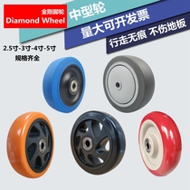 Wheels Universal Wheels 3 Inch Rubber Trolley Wheels 4 Inch Truck Iron Core PU5 Inch Single Wheels Silent Shelving Wheel