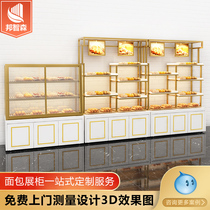 Bakery case display cabinet cake pastry shop baking side Island cabinet small commercial glass display rack bread island cabinet
