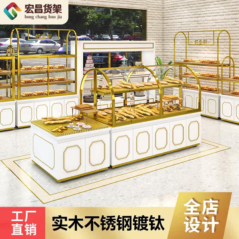 High-end bread display cabinet stainless steel titanium-plated mid-island cabinet cake shop cabinet model cabinet side island cabinet curved glass