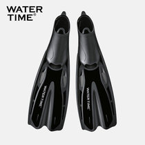 WaterTime frog Dong fins Diving Snorkeling frog shoes free diving long flippers duck fins swimming equipment men and women