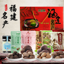  Fujian specialty Great world olive gift box gift package Fujian famous product gift box with hand gift candied olives 1413g