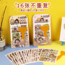 16 sets of suit teenage hearts Handbooks Ben sticking to cute cartoon children Wooden Ri Stickers students Decorative Collage