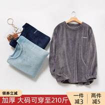 Pajamas men autumn and winter flannel padded velvet Winter Men warm single coat winter coral velvet large size home clothing