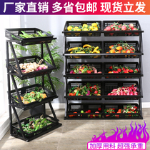 Simple fruit shop display rack Multi-layer durable convenience store storage rack Fruit rack breathable single row double row fruit and vegetable rack
