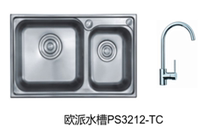 Kitchen 304 stainless steel double slot package one-piece household sink vegetable basin faucet European sink