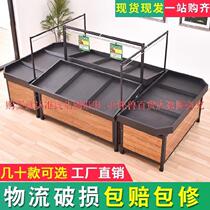 Supermarket dried fruit shelf shelf display shelf storage shelf stainless steel landing new shelf wooden grains
